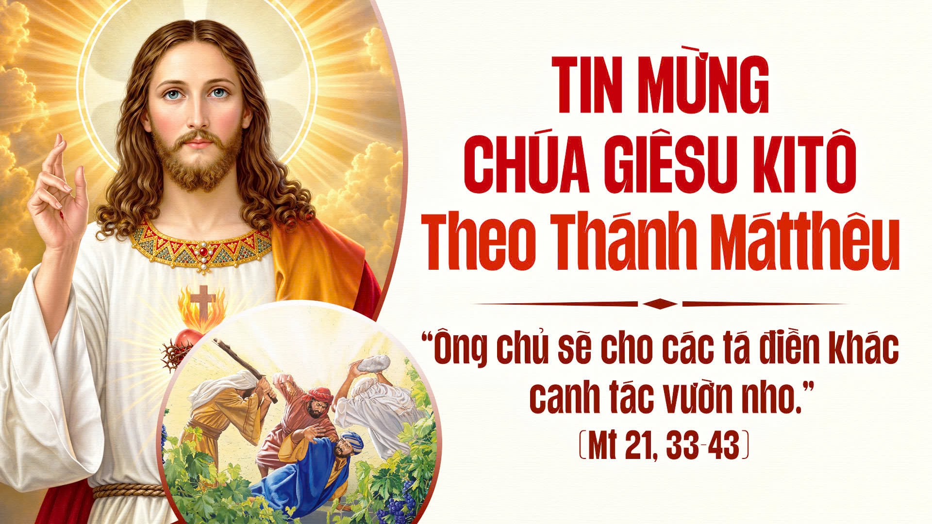 Lời nguyện chung | Chúa Nhật Tuần XXVII Mùa Thường Niên - Năm A | Giáo Phận Phú Cường